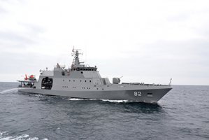 OPV-82 "Comandante Toro" OPV-82 "Comandante Toro"