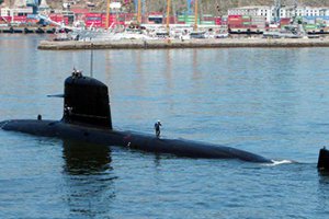 SS-23 "O´Higgins" SS-23 "O´Higgins"